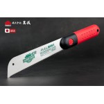 Ножовка по дереву 185 мм TAKAGI SHARK SAW PRO гибкая 22 TPI