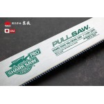 Ножовка по дереву 185 мм TAKAGI SHARK SAW PRO гибкая 22 TPI
