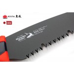Ножівка по дереву японська TAKAGI SHARK SAW 7 TPI 270 мм