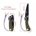 Туристична складна японська пилка TANOSHI-BI 125 мм, TA125F Туристична складна японська пилка TANOSHI-BI 125 мм, TA125F