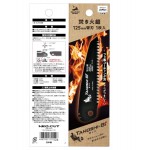 Сменное полотно 0,8 мм х 125 мм для складной пилы TANOSHI-BI TA125F Сменное полотно 0,8 мм х 125 мм для складной пилы TANOSHI-BI TA125F