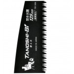 Сменное полотно 0,8 мм х 125 мм для складной пилы TANOSHI-BI TA125F Сменное полотно 0,8 мм х 125 мм для складной пилы TANOSHI-BI TA125F