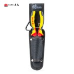 Поясний чохол для інструменту Takagi Samurai Black SRB-20