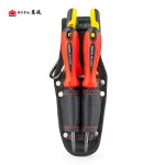 Поясной чехол для инструмента Takagi SRB-15