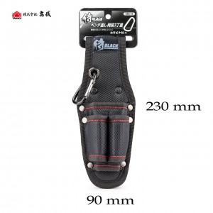 Поясной чехол для инструмента Takagi SRB-15, 3 кармана Поясной чехол для инструмента Takagi SRB-15, 3 кармана