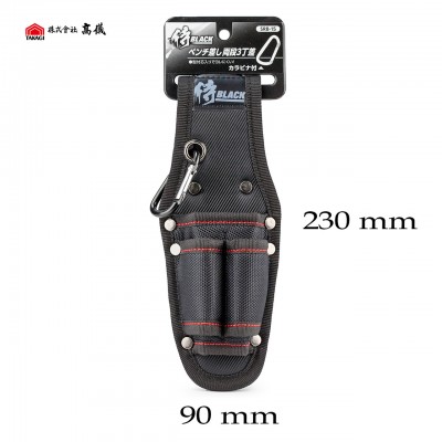 Поясной чехол для инструмента Takagi SRB-15, 3 кармана