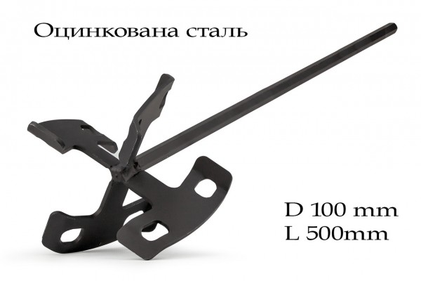 Насадка вінчик для міксера HEX шестигранник Ø100х520 мм оцинкована