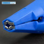 Універсальний знімач оболонки Weicon Stripper No. 100 (10006798) Універсальний знімач оболонки Weicon Stripper No. 100 (10006798)