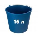 Строительное ведро 16 л с резиновым покрытием (Испания)