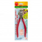 Бокорезы кусачки 150 мм FUJIYA FC-33A для пластика 90°