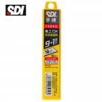 Лезвия для ножа 18мм серые 10 шт SDI 1404