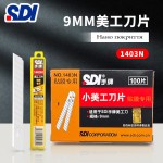 Лезвия для ножа 9 мм 60° SDI 1403N с нано покрытием