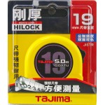 Рулетка строительная TAJIMA GOATU HI LOCK L19-50 усиленная лента 19 мм х 5 м