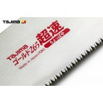 Сменное полотно TAJIMA Japan Pull GNB-265CH 0,7 мм 265 мм 10 TPI скоростное
