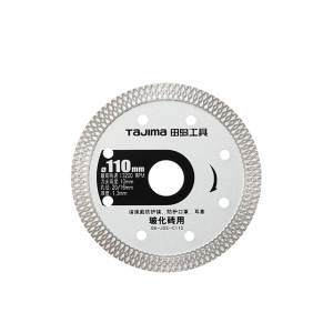 Алмазний відрізний універсальний диск Tajima  XB-JGSA105 відрізний 105 х 1,8 х 20 мм