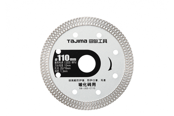 Алмазний відрізний універсальний диск Tajima XB-JGSA105 відрізний 105 х 1,8 х 20 мм