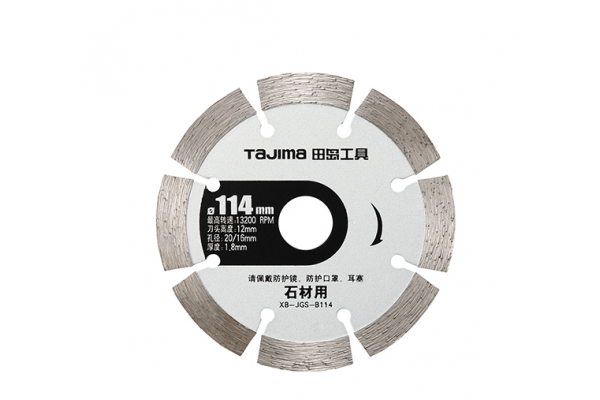 Алмазний диск для плиткорізу по граніту та мармуру Tajima PRO XB-JGSB114 відрізний 114 х 1,8 х 20 мм