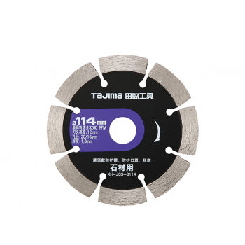 Алмазный диск для плиткореза по граниту и мрамору Tajima PRO+ XH-JGS-B114  отрезной 114 х 1,8 х 20 мм