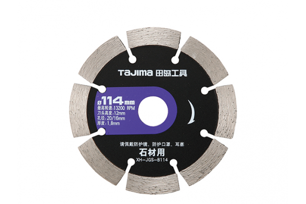 Алмазный диск для плиткореза по граниту и мрамору Tajima PRO+ XH-JGS-B114 отрезной 114 х 1,8 х 20 мм