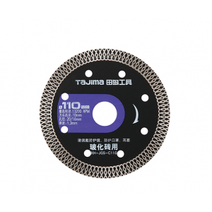Алмазный диск для плиткореза по керамике Tajima PRO+  XH-JGSC110 отрезной 110 х 1,3 х 20 мм