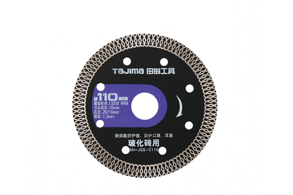 Алмазный диск для плиткореза по керамике Tajima PRO+ XH-JGSC110 отрезной 110 х 1,3 х 20 мм