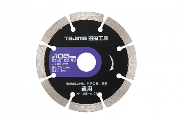Алмазный отрезной универсальный диск Tajima XH-JGSA105 отрезной 105 х 1,8 х 20 мм