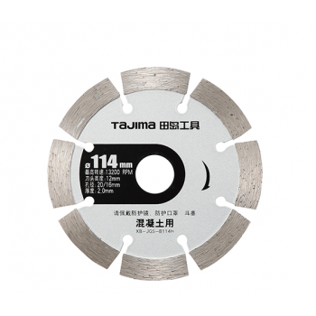 Алмазный диск для плиткореза по бетону Tajima PRO  XB-JGSB114H  отрезной 114 х 2 х 20 мм