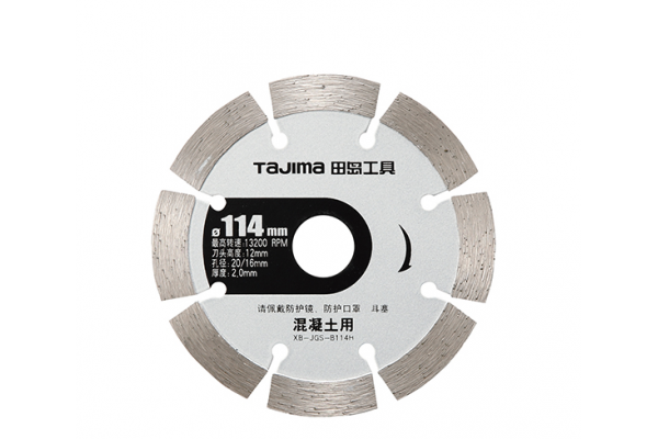 Алмазный диск для плиткореза по бетону Tajima PRO XB-JGSB114H отрезной 114 х 2 х 20 мм