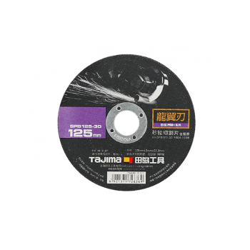 Відрізний диск по металу Tajima PRO+ XH-SPB 125 х 3,0 х 22,2 мм