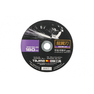 Отрезной диск по металлу Tajima PRO+  XH-SPB 180 х 3,3 х 22,2 мм