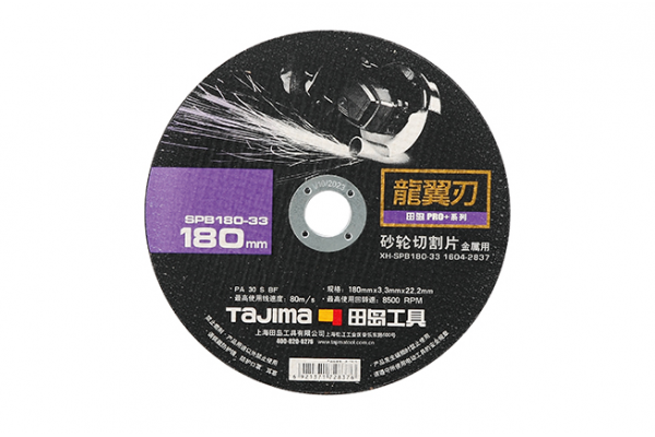 Отрезной диск по металлу Tajima PRO+ XH-SPB 180 х 3,3 х 22,2 мм