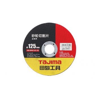 Отрезной диск по металлу Tajima PRO  XB-SPB  125 х 3,0 х 22,2 мм