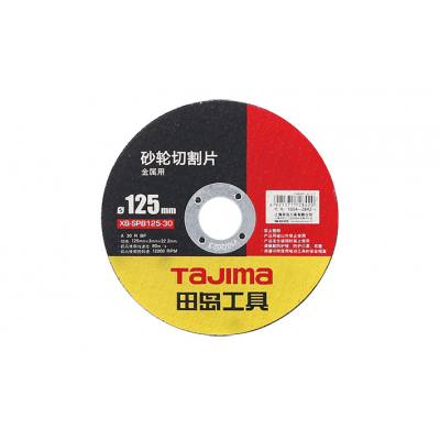 Відрізний диск для металу Tajima PRO XB-SPB 125 х 3,0 х 22,2 мм