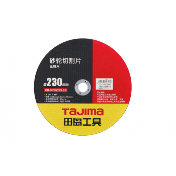Відрізний диск по металу Tajima PRO XB-SPB 230 х 3,3 х 22,2 мм
