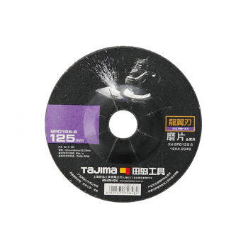 Зачисний диск для металу Tajima PRO+  XH-SPO125-6 125 х 6 х 22,2 мм