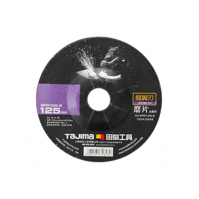 Зачисний диск для металу Tajima PRO+  XH-SPO125-6 125 х 6 х 22,2 мм