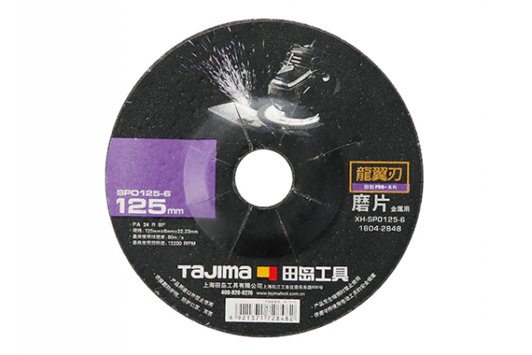 Зачисний диск для металу Tajima PRO+ XH-SPO125-6 125 х 6 х 22,2 мм