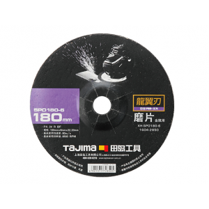 Зачисний диск для металу Tajima PRO+  XH-SPO180-6 180 х 6 х 22,2 мм