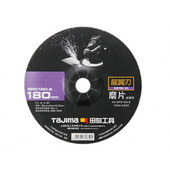 Зачисний диск для металу Tajima PRO+  XH-SPO180-6 180 х 6 х 22,2 мм