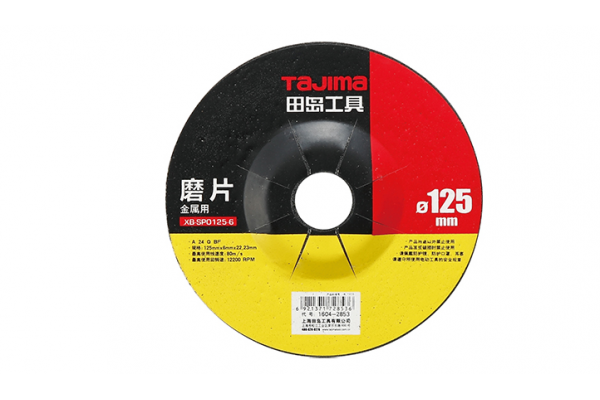 Зачистной диск по металлу Tajima PRO XB-SPO125-6 125 х 6 х 22,2 мм