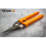 Ножницы профессиональные универсальные TAJIMA GT-096 прямые 205 мм