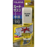 Рашпиль для гипсокартона TAJIMA TBY-S130C средний зуб
