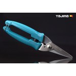 Ножиці професійні універсальні TAJIMA GT-170 прямі 170 мм