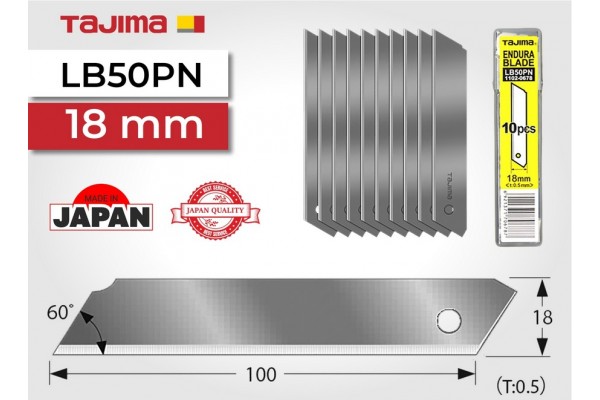 Лезвия безсегментные TAJIMA LB50PN ультра острые 18 мм серые 10 шт