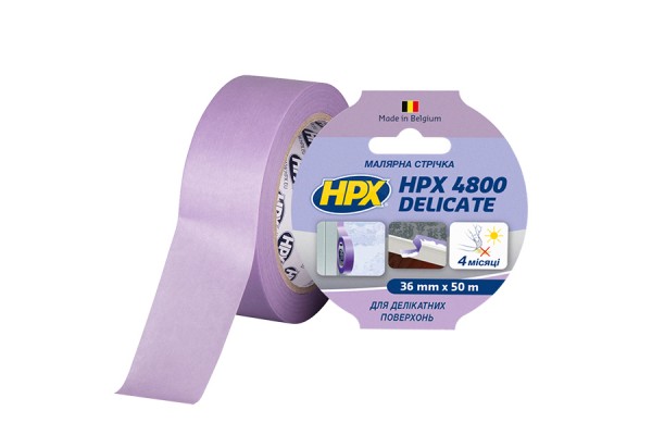 Маскирующая малярная лента HPX 4800 для деликатных поверхностей 38 мм x 50 м фиолетовая