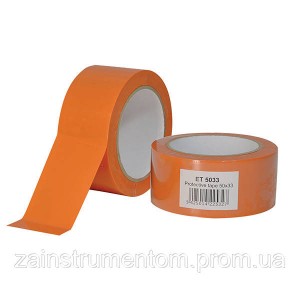 Малярная ПВХ лента HPX для штукатурки и бетона 50 мм х 33 м оранжевая эконом