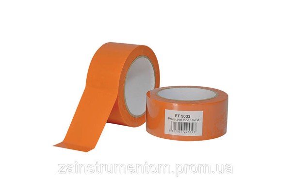 Малярная ПВХ лента HPX для штукатурки и бетона 50 мм х 33 м оранжевая эконом