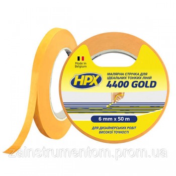 Малярная лента HPX 4400 100°C 6 мм x 50 м "Идеальный контур" желтая