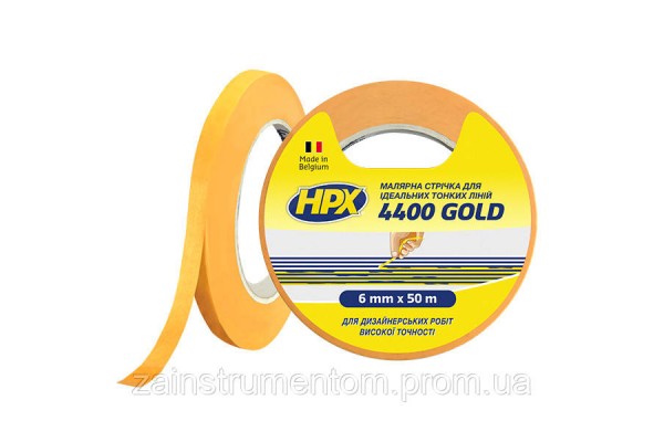 Малярна стрічка HPX 4400 100°C 6 мм x 50 м «Ідеальний контур» жовта