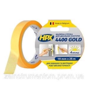 Малярная лента HPX 4400 100°C 19 мм x 25 м "Идеальный контур" желтая